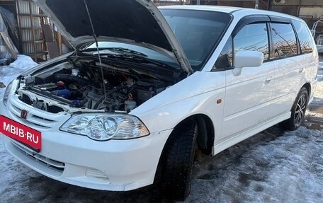 Honda Odyssey II, 2000 год, 700 000 рублей, 6 фотография