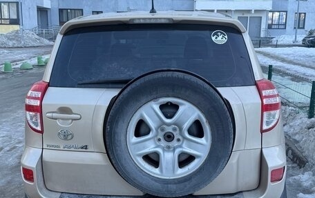 Toyota RAV4, 2010 год, 1 399 000 рублей, 7 фотография