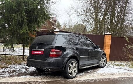 Mercedes-Benz M-Класс AMG, 2006 год, 2 000 000 рублей, 2 фотография