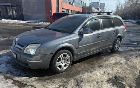 Opel Vectra C рестайлинг, 2004 год, 500 000 рублей, 2 фотография