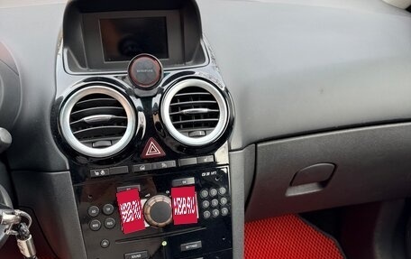 Opel Corsa D, 2007 год, 400 000 рублей, 15 фотография