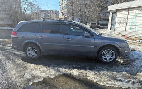 Opel Vectra C рестайлинг, 2004 год, 500 000 рублей, 7 фотография