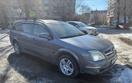 Opel Vectra C рестайлинг, 2004 год, 500 000 рублей, 8 фотография