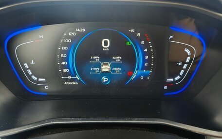 Geely Coolray I, 2022 год, 1 850 000 рублей, 10 фотография