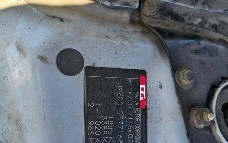 Mazda 6, 2006 год, 460 000 рублей, 19 фотография