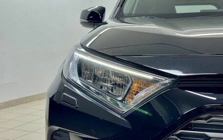 Toyota RAV4, 2021 год, 3 456 000 рублей, 8 фотография