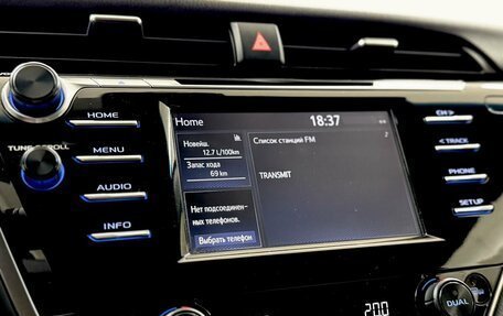 Toyota Camry, 2019 год, 3 269 000 рублей, 14 фотография