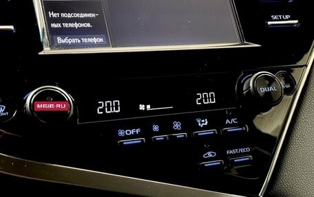 Toyota Camry, 2019 год, 3 269 000 рублей, 15 фотография