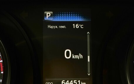 Toyota Camry, 2019 год, 3 269 000 рублей, 21 фотография