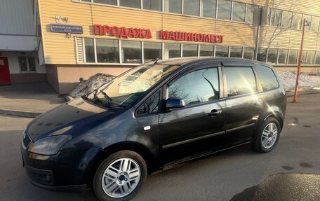 Ford C-MAX I рестайлинг, 2007 год, 465 000 рублей, 2 фотография
