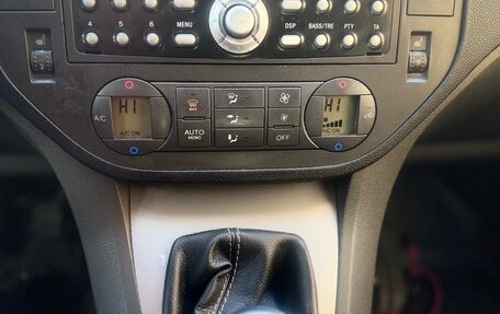 Ford C-MAX I рестайлинг, 2007 год, 465 000 рублей, 13 фотография