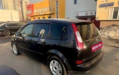 Ford C-MAX I рестайлинг, 2007 год, 465 000 рублей, 9 фотография