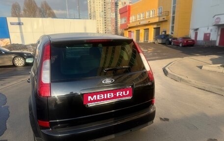 Ford C-MAX I рестайлинг, 2007 год, 465 000 рублей, 8 фотография