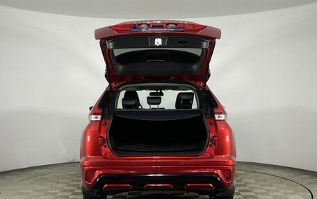 Mitsubishi Eclipse Cross, 2021 год, 2 450 000 рублей, 9 фотография