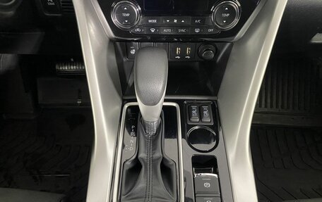 Mitsubishi Eclipse Cross, 2021 год, 2 450 000 рублей, 17 фотография