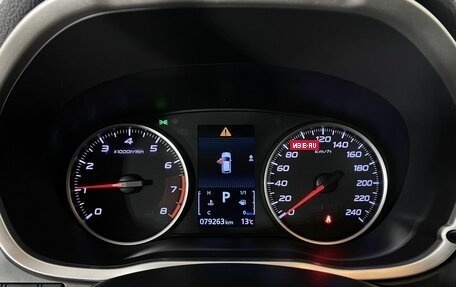 Mitsubishi Eclipse Cross, 2021 год, 2 450 000 рублей, 15 фотография