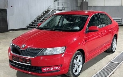 Skoda Rapid I, 2017 год, 1 290 000 рублей, 1 фотография
