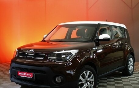 KIA Soul II рестайлинг, 2018 год, 1 540 000 рублей, 1 фотография