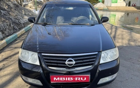 Nissan Almera Classic, 2008 год, 375 000 рублей, 1 фотография