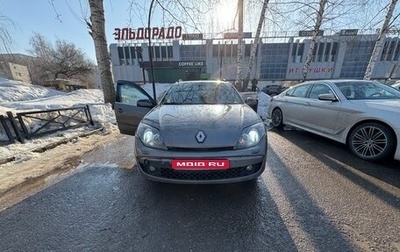 Renault Laguna III рестайлинг, 2008 год, 450 000 рублей, 1 фотография