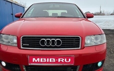 Audi A4, 2004 год, 615 000 рублей, 1 фотография