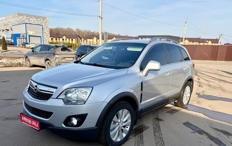 Opel Antara I, 2013 год, 1 190 000 рублей, 1 фотография
