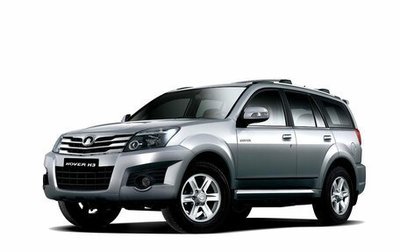 Great Wall Hover H3 I, 2010 год, 400 000 рублей, 1 фотография