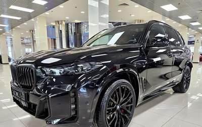 BMW X5, 2025 год, 14 850 000 рублей, 1 фотография