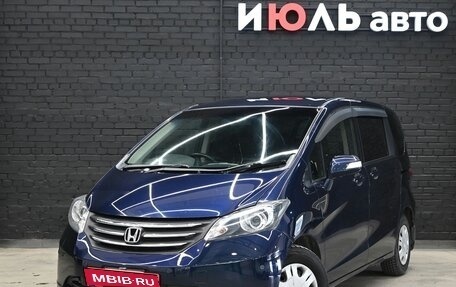 Honda Freed I, 2010 год, 995 000 рублей, 1 фотография