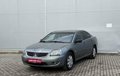 Mitsubishi Galant IX, 2007 год, 445 000 рублей, 1 фотография