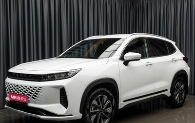 CheryExeed LX, 2024 год, 2 090 000 рублей, 1 фотография