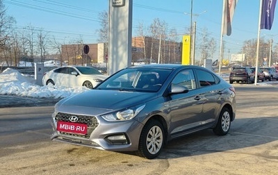 Hyundai Solaris II рестайлинг, 2019 год, 1 180 000 рублей, 1 фотография
