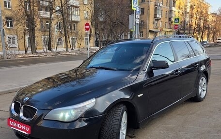 BMW 5 серия, 2008 год, 1 500 000 рублей, 3 фотография