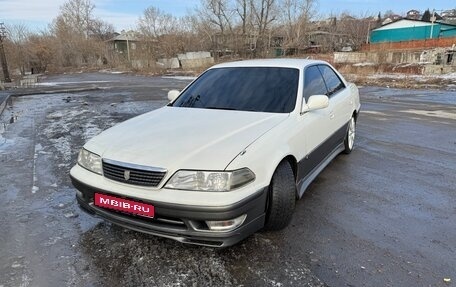 Toyota Mark II VIII (X100), 1998 год, 539 000 рублей, 1 фотография