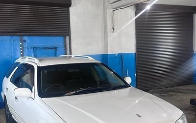 Toyota Mark II VIII (X100), 2000 год, 520 000 рублей, 1 фотография