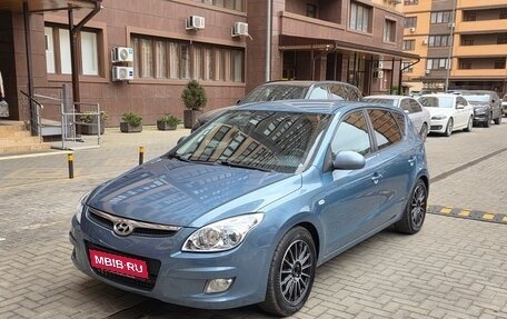 Hyundai i30 I, 2009 год, 590 000 рублей, 1 фотография