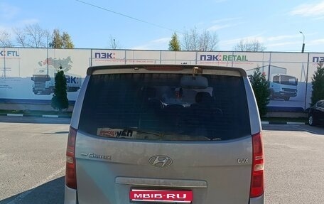 Hyundai Grand Starex Grand Starex I рестайлинг 2, 2012 год, 1 250 000 рублей, 1 фотография