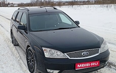 Ford Mondeo III, 2006 год, 600 000 рублей, 1 фотография