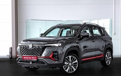 Changan CS35 Plus, 2025 год, 2 752 101 рублей, 1 фотография