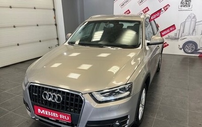 Audi Q3, 2012 год, 1 790 000 рублей, 1 фотография