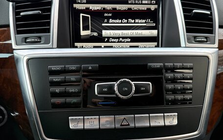 Mercedes-Benz M-Класс, 2012 год, 2 399 000 рублей, 11 фотография