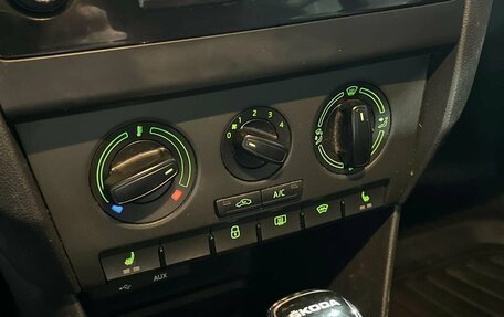 Skoda Rapid I, 2017 год, 1 290 000 рублей, 13 фотография