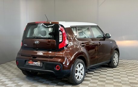 KIA Soul II рестайлинг, 2018 год, 1 540 000 рублей, 6 фотография
