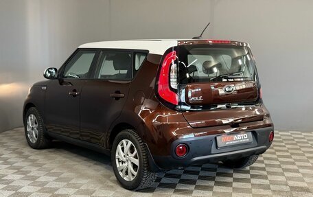 KIA Soul II рестайлинг, 2018 год, 1 540 000 рублей, 4 фотография