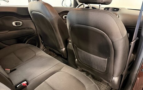 KIA Soul II рестайлинг, 2018 год, 1 540 000 рублей, 19 фотография