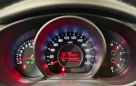 KIA Soul II рестайлинг, 2018 год, 1 540 000 рублей, 16 фотография