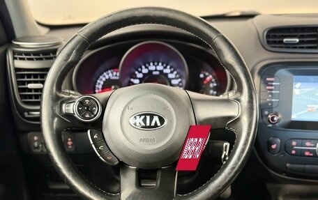 KIA Soul II рестайлинг, 2018 год, 1 540 000 рублей, 15 фотография