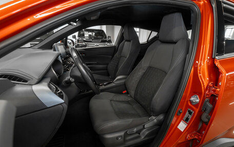 Toyota C-HR I рестайлинг, 2020 год, 2 490 000 рублей, 9 фотография