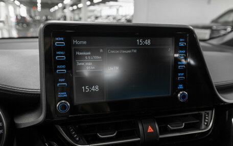 Toyota C-HR I рестайлинг, 2020 год, 2 490 000 рублей, 14 фотография