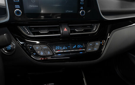 Toyota C-HR I рестайлинг, 2020 год, 2 490 000 рублей, 16 фотография